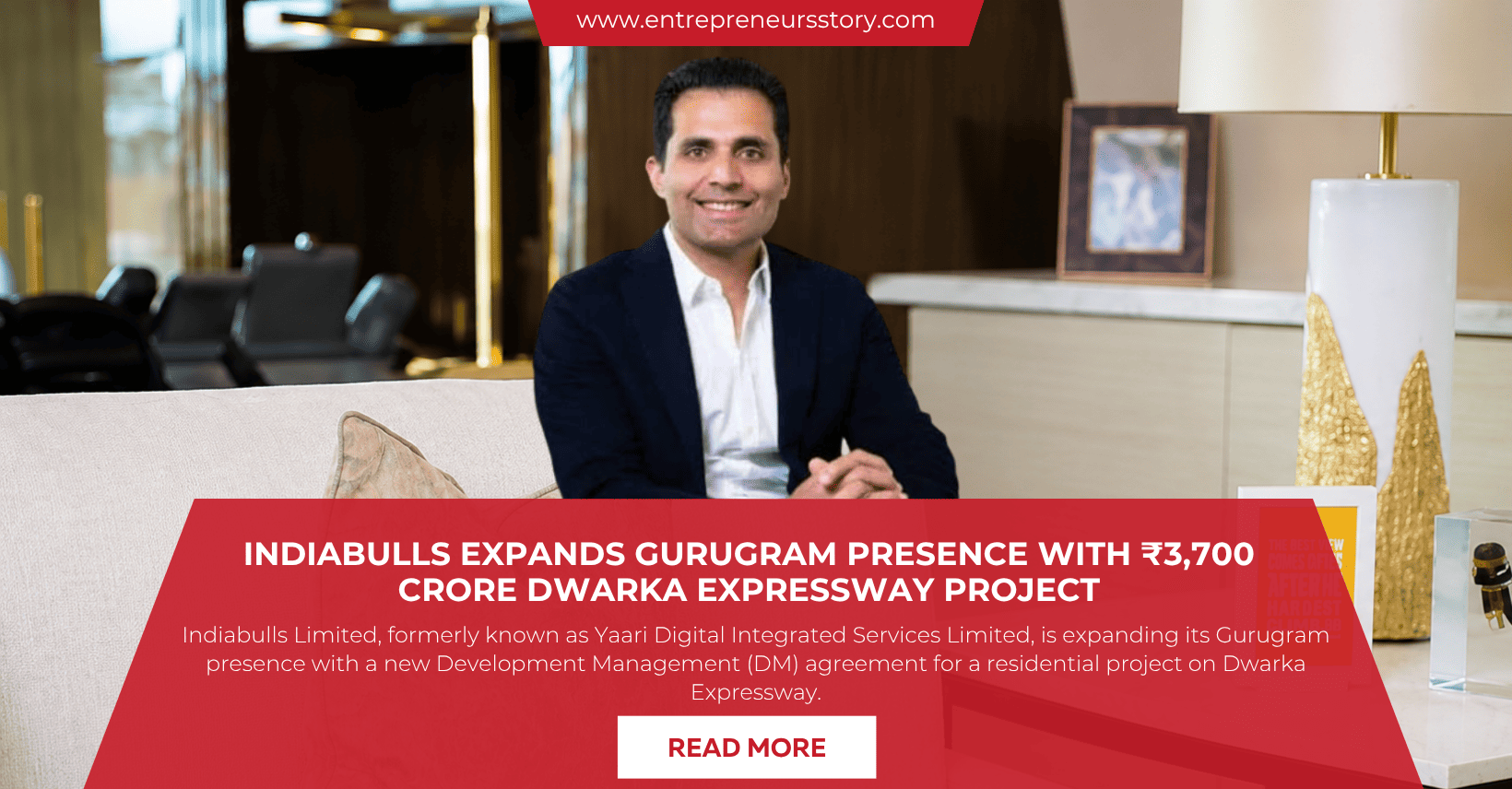 Indiabulls Expands in Gurugram