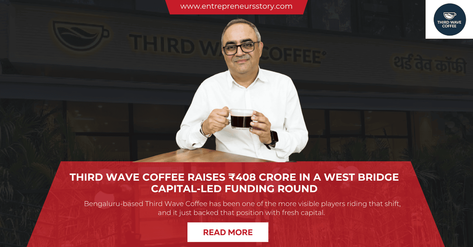 Third Wave Coffee