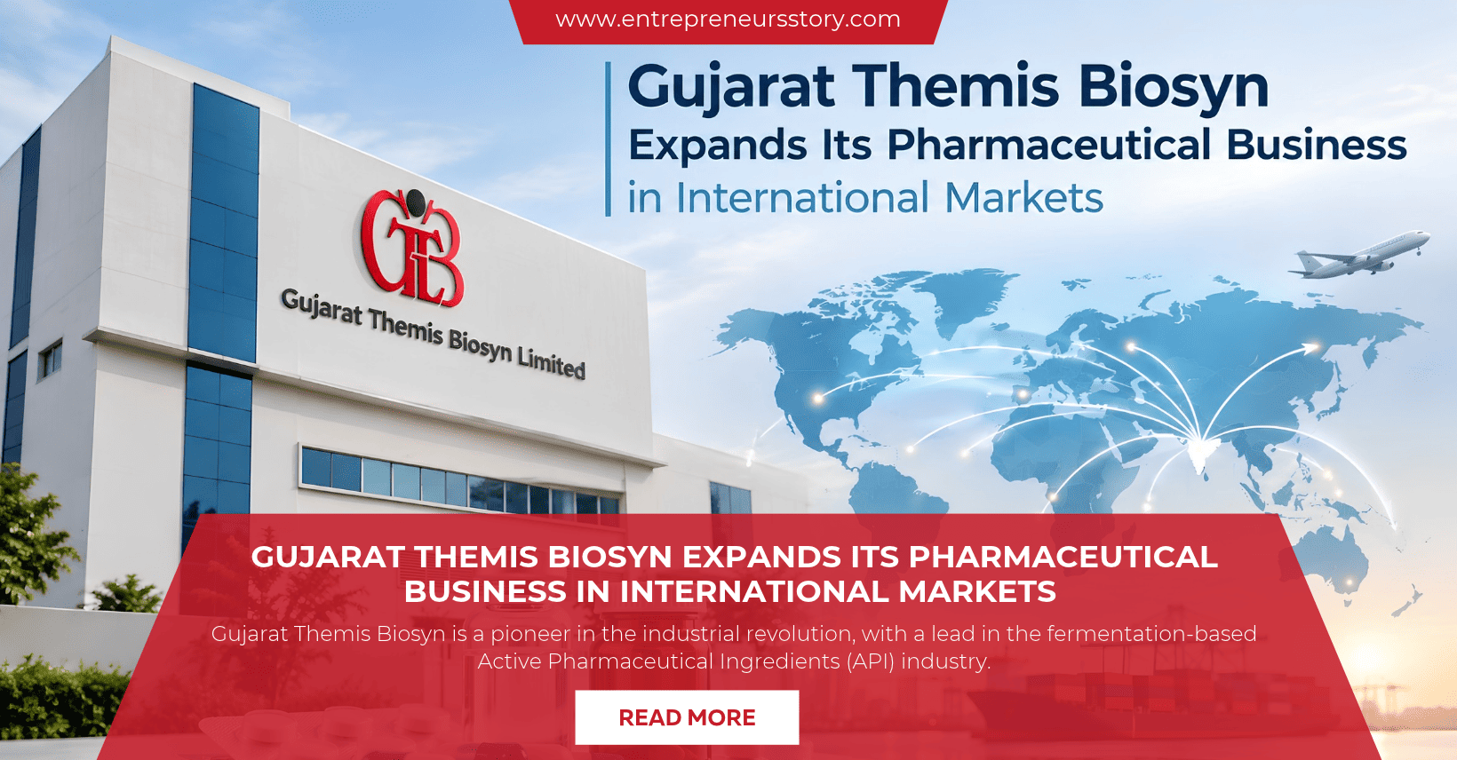 Gujarat Themis