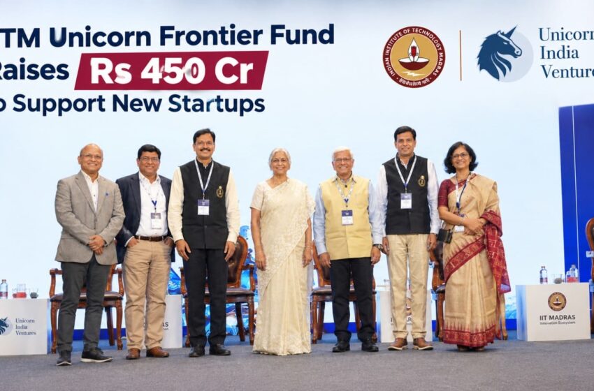 IITM Unicorn